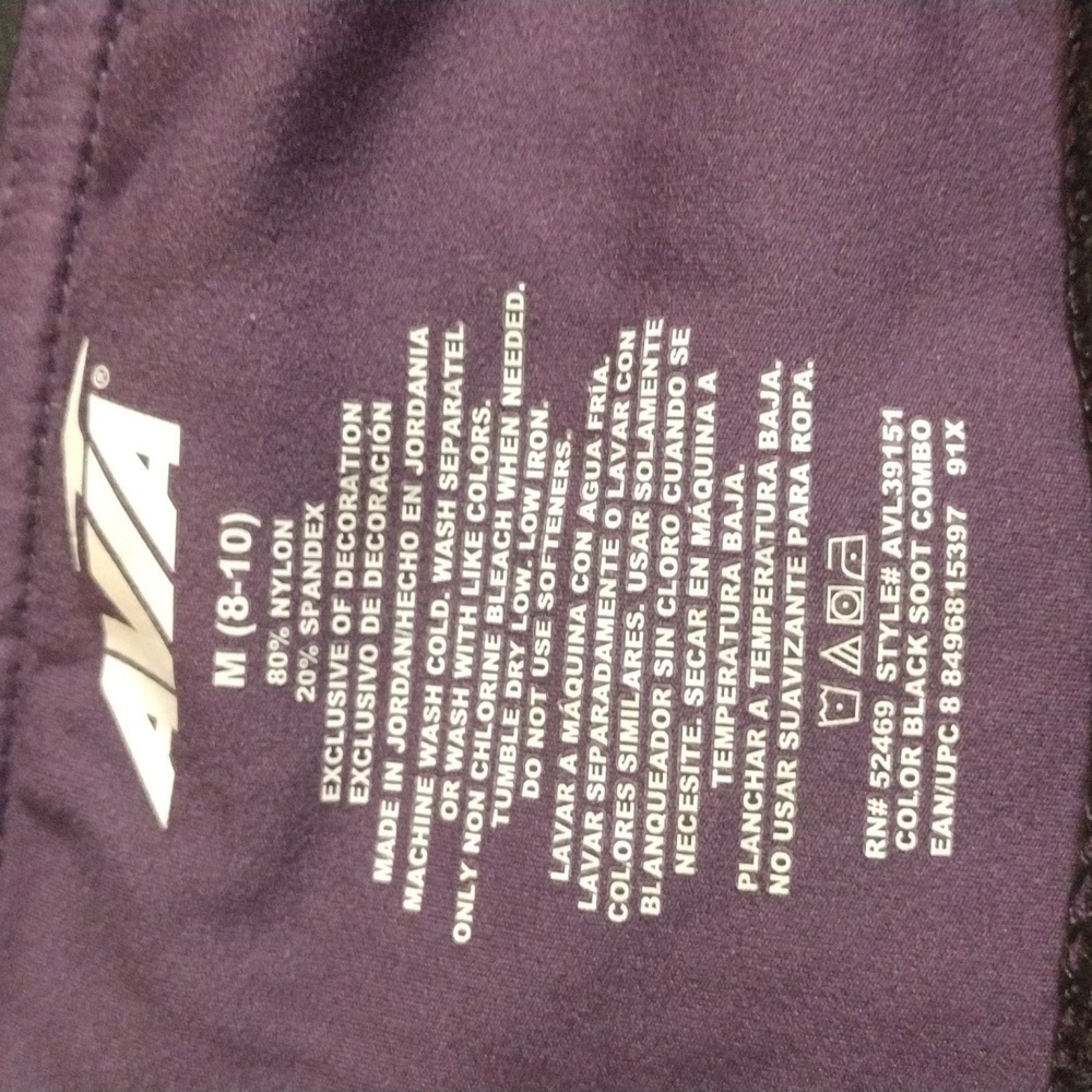 Avia athletic pants M - Picture 6 of 6